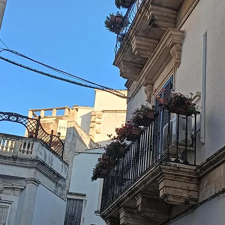 Casa La Rosa 아파트
